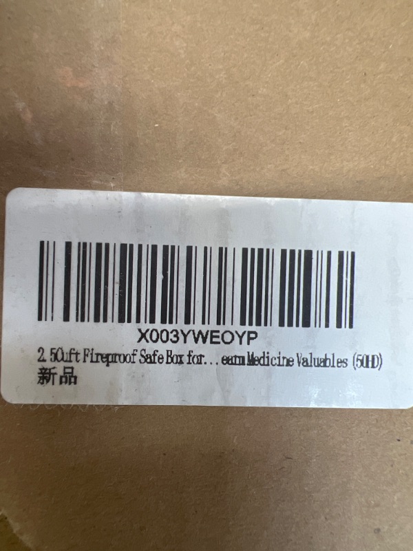 Photo 2 of 2.5Cuft Fireproof Safe Box for HOME USE, Digital Home Security Money Safe with Key, Numeric Keypad and Removable Shelf, Document Safe Fireproof Waterproof for Firearm Medicine Valuables (50HD)