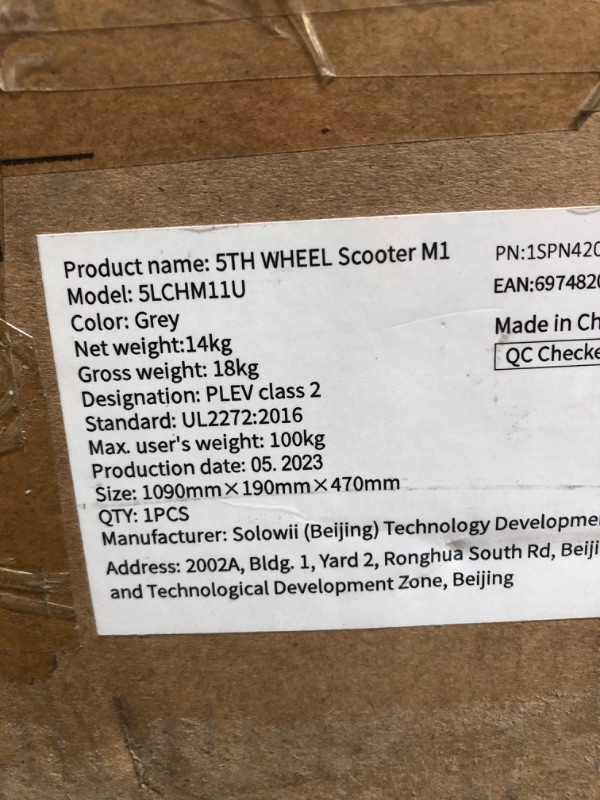 Photo 3 of 5TH WHEEL M1 Electric Scooter - 13.7 Miles Range & 15.5 MPH, 500W Peak Motor, 8" Inner-Support Tires, Triple Braking System, Foldable Electric Scooter for Adults and Teens, iF Design Award Winner
