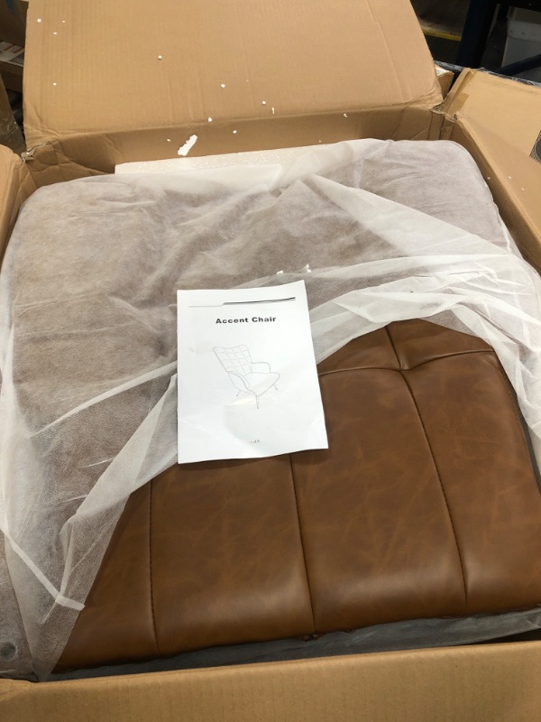 Photo 1 of  accent chair - brown leather 