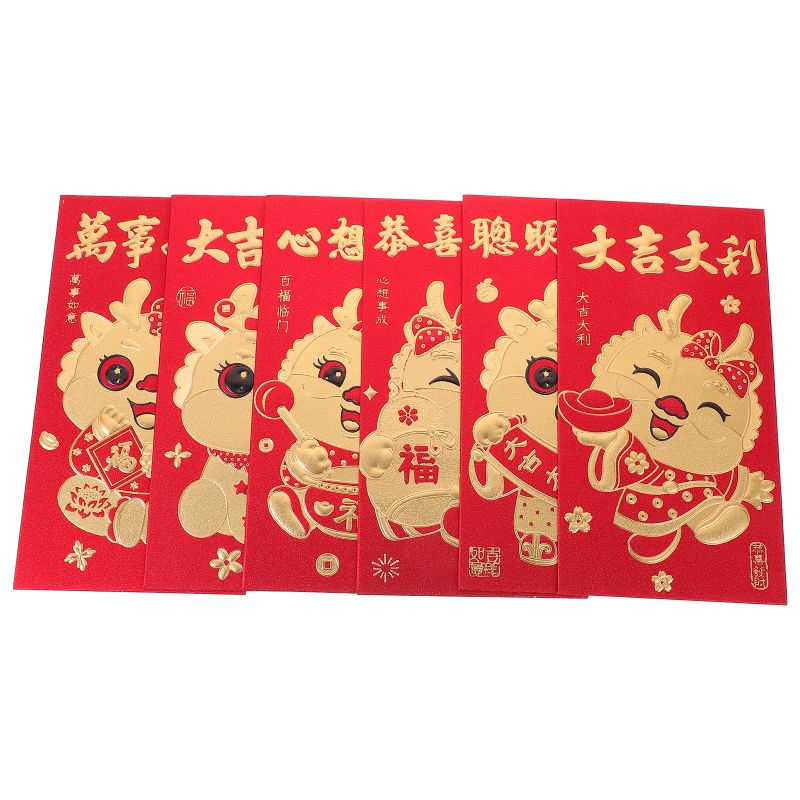 Photo 1 of  Chinese New Year Red Envelopes 