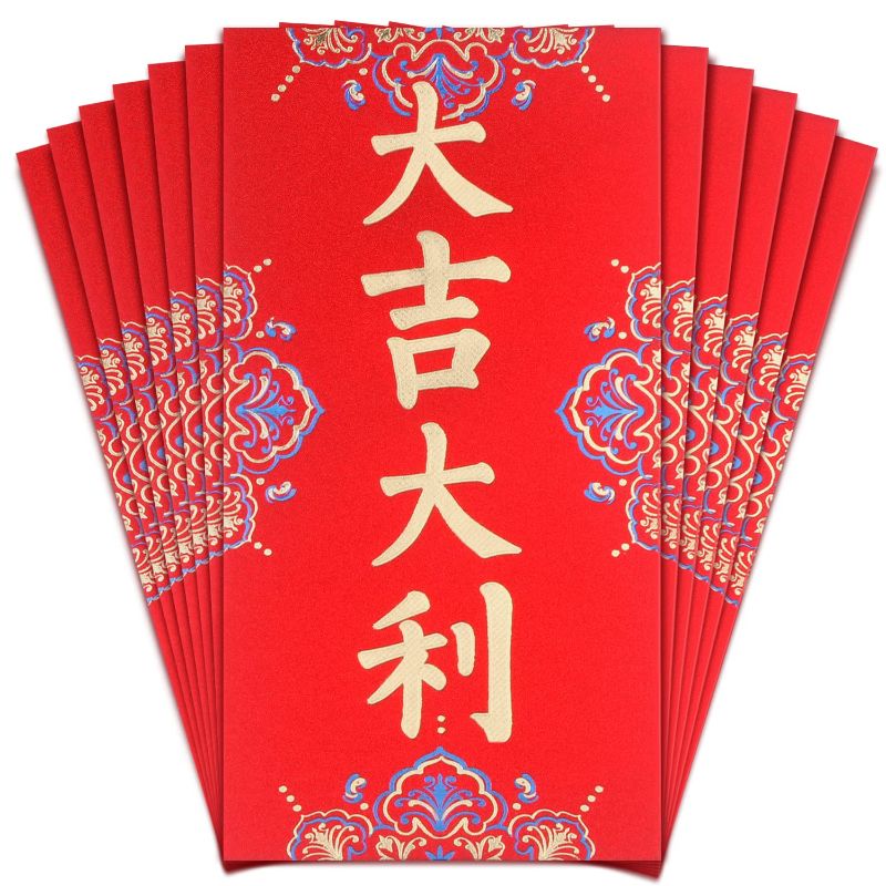 Photo 2 of 12 PCS Chinese Red Envelopes,17.0 x 8.6 cm/ 6.7 x 3.4 inches Cash Envelopes,Lucky Money Gift Envelopes Red Packet for Spring Festival,New Year,Birthday,Wedding,Bussiness Occasion(PROSPEROUS)