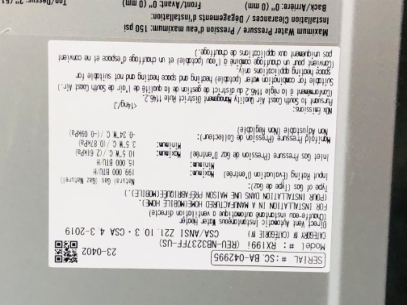 Photo 8 of ***USED - NO PACKAGING - UNABLE TO TEST - COVERED IN SCRATCHES - SEE PICTURES***
Rinnai RX199iN Condensing Smart Sense Natural Gas or Propane Tankless Water Heater, Indoor or Outdoor Water Heater, Up to 11.1 GPM, 199,000 BTU