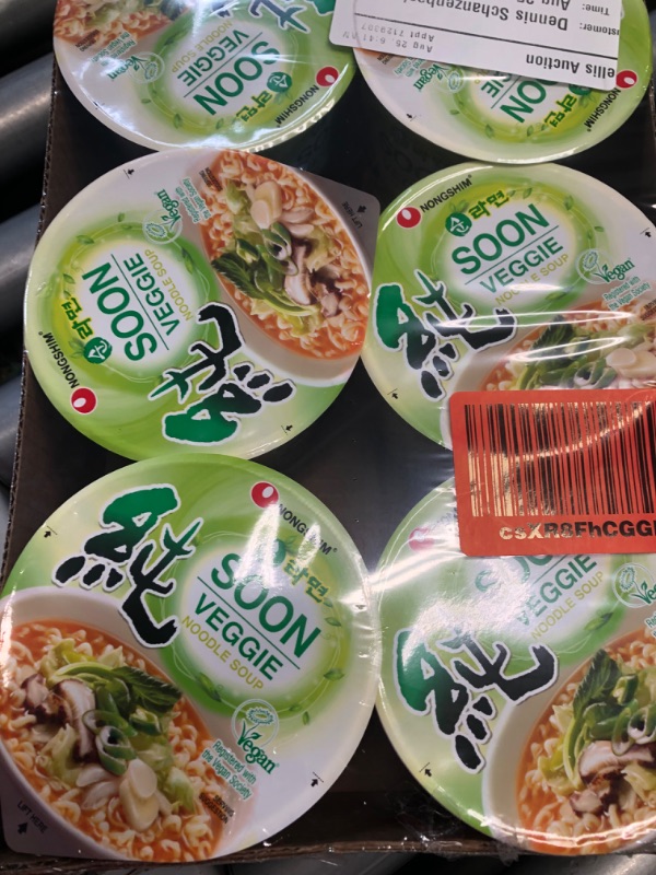 Photo 2 of 
Nongshim Soon Cup Noodle Soup Combo Pack (Soon Veggie Noodle Soup 3 Packs + Soon Kimchi Noodle 3 Packs) / Total 6 pack