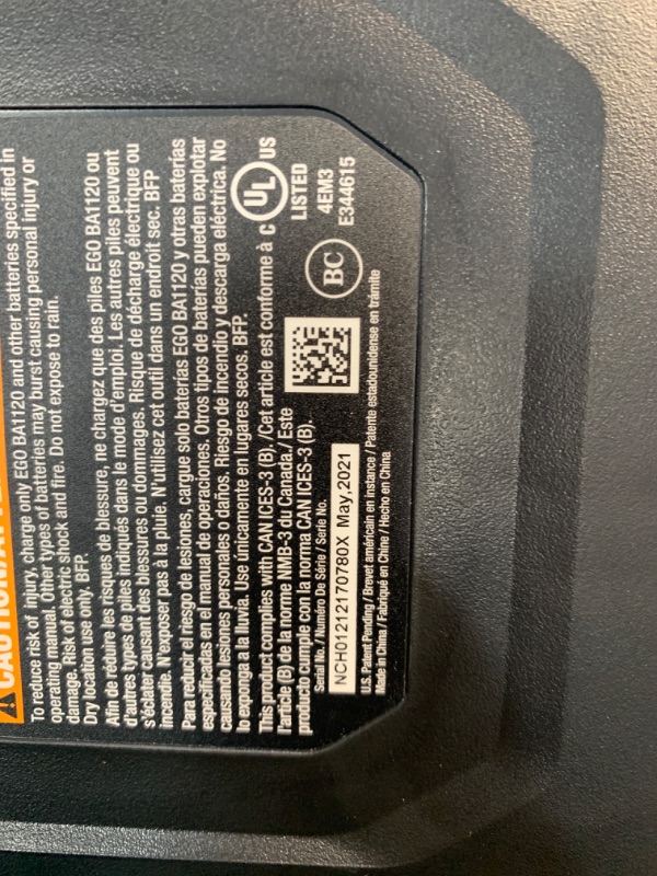 Photo 5 of (BATTERY NOT INCLUDED) EGO POWER+ 56-volt 765-CFM 200-MPH Battery Handheld Leaf Blower 5 Ah (Battery and Charger Included)
