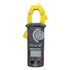 Photo 1 of 600A AC Digital Clamp Meter
