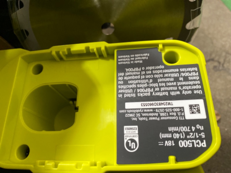 Photo 6 of ***USED - MISSING 4.0 Ah BATTERY - POWERS ON - UNABLE TO TEST FURTHER - SEE PICTURES***
RYOBI ONE+ PCL1600K2 18V Cordless 6-Tool Combo Kit with 1.5 Ah Battery, 4.0 Ah Battery, and Charger      