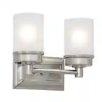 Photo 1 of Cade 11.7 in. 2-Light Brushed Nickel Bathroom Vanity Light Fixture with Frosted Glass Shades
752
