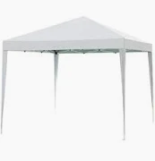 Photo 1 of (stock photo for reference)
gazebo white