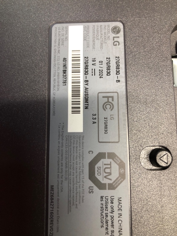 Photo 1 of LG UltraGear 27" 1440p HDR 240 Hz Gaming Monitor