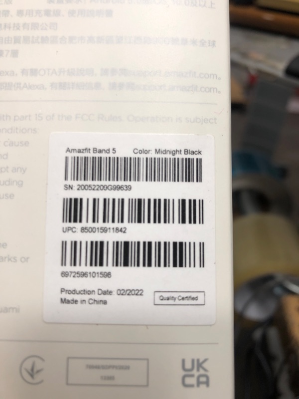 Photo 1 of Amazfit Band 5 Activity Fitness Tracker with Alexa Built-in, 15-Day Battery Life 