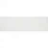 Photo 1 of 
Daltile
Stencil White 4 in. x 12 in. Glazed Porcelain Flat Floor and Wall Tile (8.72 sq. ft./Case)