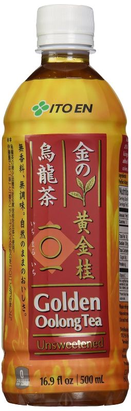 Photo 1 of (4 Pack) ITO TEA OOLONG GOLD