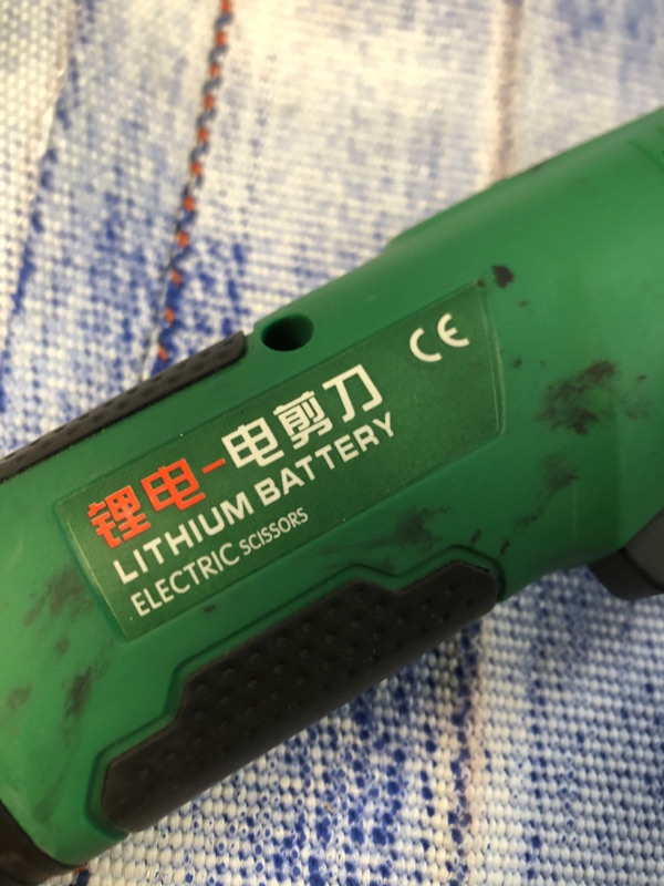 Photo 3 of (used)(see images)Generic Rechargeable Round Knife Machine Handheld Electric Clippers Lithium Battery