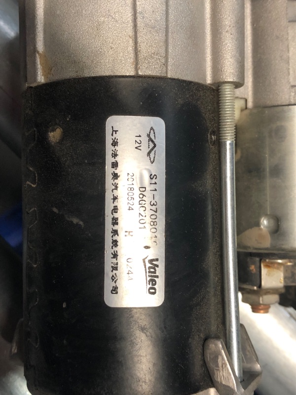 Photo 1 of ***HEAVILY USED AND DIRTY - UNABLE TO VERIFY FUNCTIONALITY***
RAREELECTRICAL NEW 12V CW STARTER COMPATIBLE with JOHN DEERE UTV GATOR 4X4 MIA11732 495858 D6GC201 49-5858