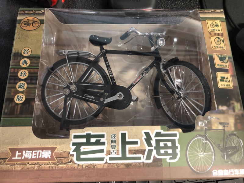 Photo 1 of Classic Collector Edition Alloy Bike Model- IN CHINEESE