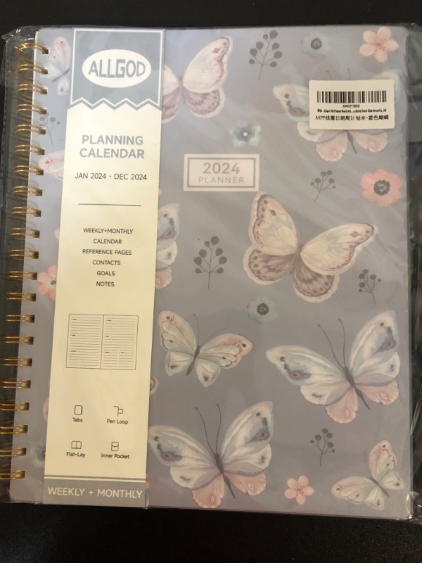 Photo 2 of 2024 Planner Weekly & Monthly Agenda Book Yearly Calendar Planning To Do List Notebook,8.5 * 11 inch with Monthly Tabs, Inner Pocket,Waterproof Cover,Pen Loop,Spiral Bound (Blue Butterfly, A4) 8*11 Blue