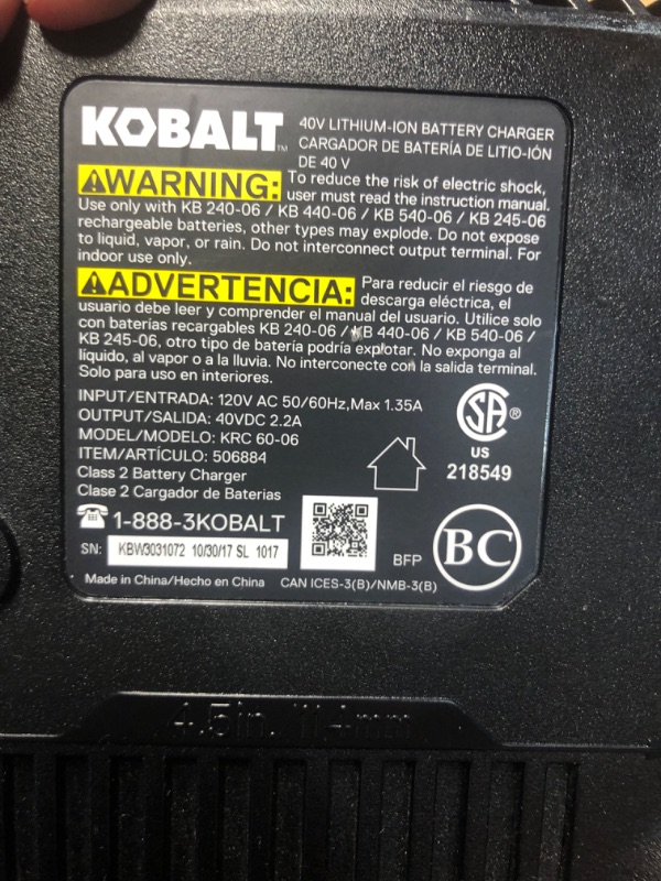 Photo 5 of ***DEFECTIVE BATTERY - SEE COMMENTS***
Kobalt Gen4 40-volt 520-CFM 120-MPH Battery Handheld Leaf Blower 4 Ah (Battery and Charger Included)
