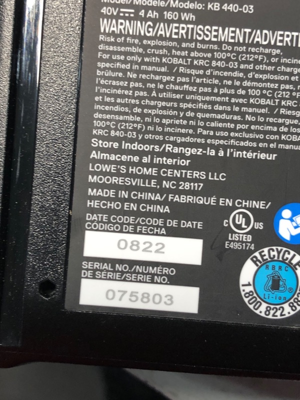 Photo 8 of ***DEFECTIVE BATTERY - SEE COMMENTS***
Kobalt Gen4 40-volt 520-CFM 120-MPH Battery Handheld Leaf Blower 4 Ah (Battery and Charger Included)
