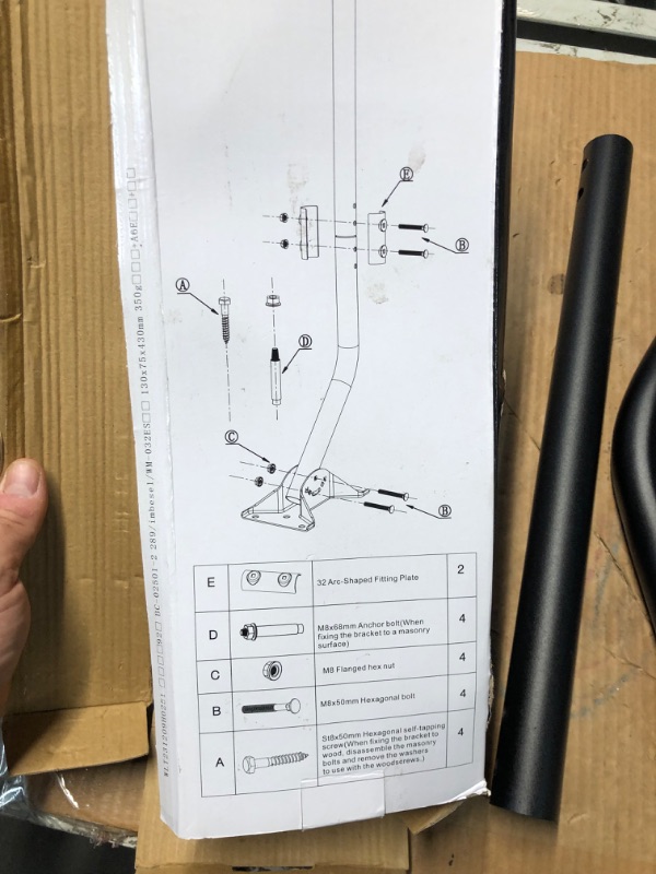 Photo 3 of ***MISSING SOME HARDWARE WASHERS***
Adjustable Outdoor Antenna Mounting Pole - Universal J Pipe Mount for Antenna & Weather Station - Easy Installation, Solid Structure, Weather Proof (Diameter 1 1/4", Length 33 1/4")