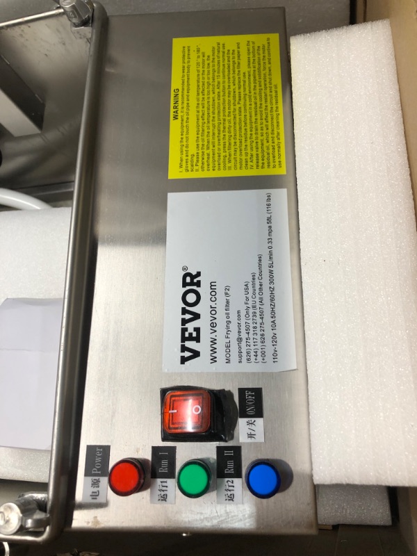 Photo 4 of ***SEE NOTES*** VEVOR Mobile Fryer Filter, 300W Oil Filtration System with 5 L/min Flow Rate, Frying Oil Filtering System with 10 L/min Pump Wheels Oil Hose, 110V/60Hz (58L)