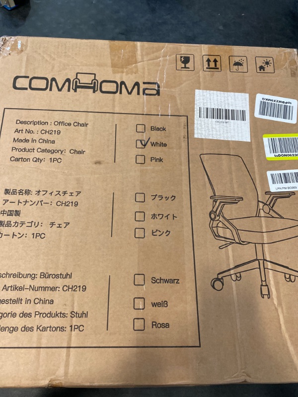 Photo 3 of COMHOMA Office Chair with Flip-up Armrests Ergonomic Computer Desk Chair Foldable Mesh Task Chair with Wheels Adaptive Lumbar Support Swivel Tilt Comfortable Study Chair for Student, White