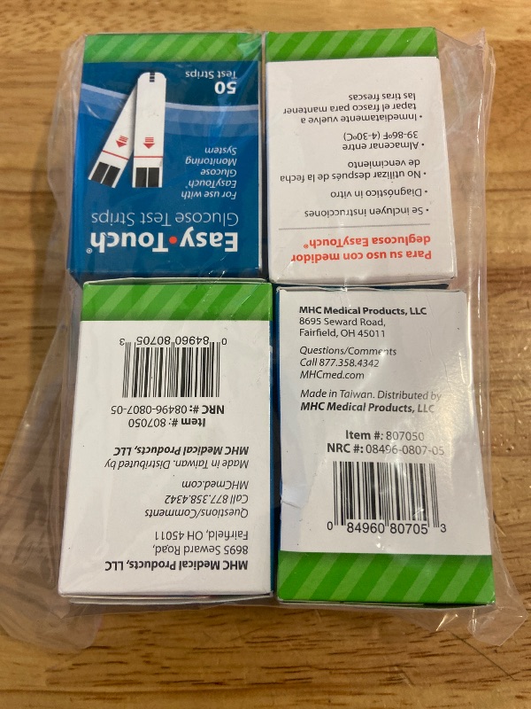 Photo 2 of Easy Touch Blood Glucose Diabetic Test Strips Box of 50 CT (Bundle of 4)