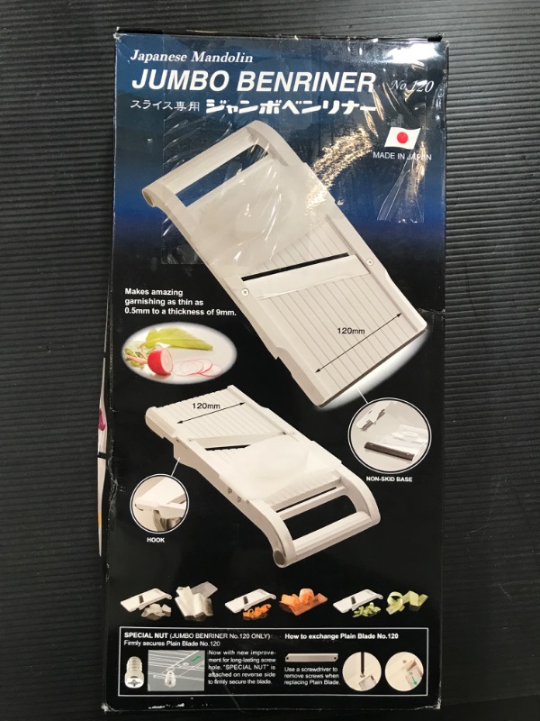 Photo 3 of Benriner Mandoline Slicer Parent (White - Jumbo Slicer)