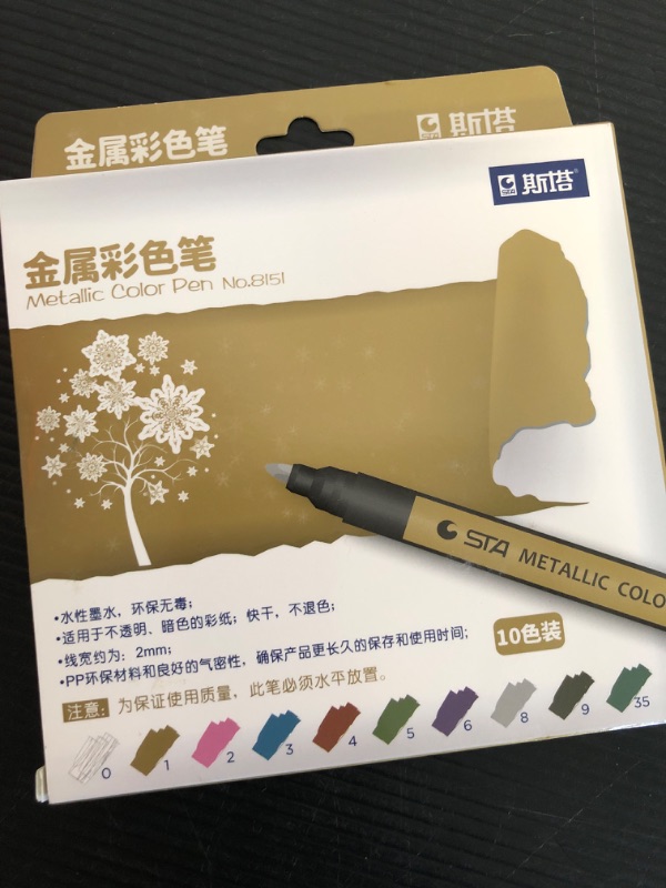 Photo 1 of GETHPEN Metallic Marker Pens - Set of 10 Medium Point Metallic Markers for Rock Painting, Black Paper, Card Making,Ceramic,Glass, Scrapbooking Crafts, DIY Photo Album