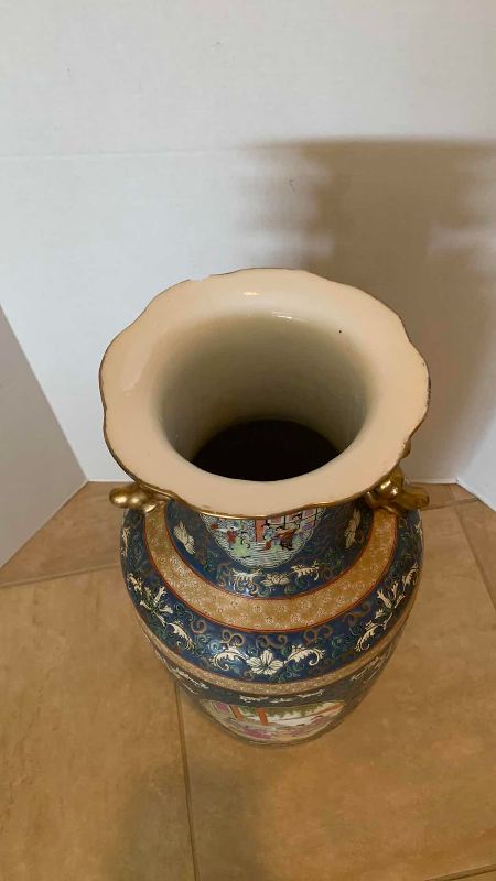 Photo 1 of SATSUMA STYLE FLOOR VASE 11” X 25”
