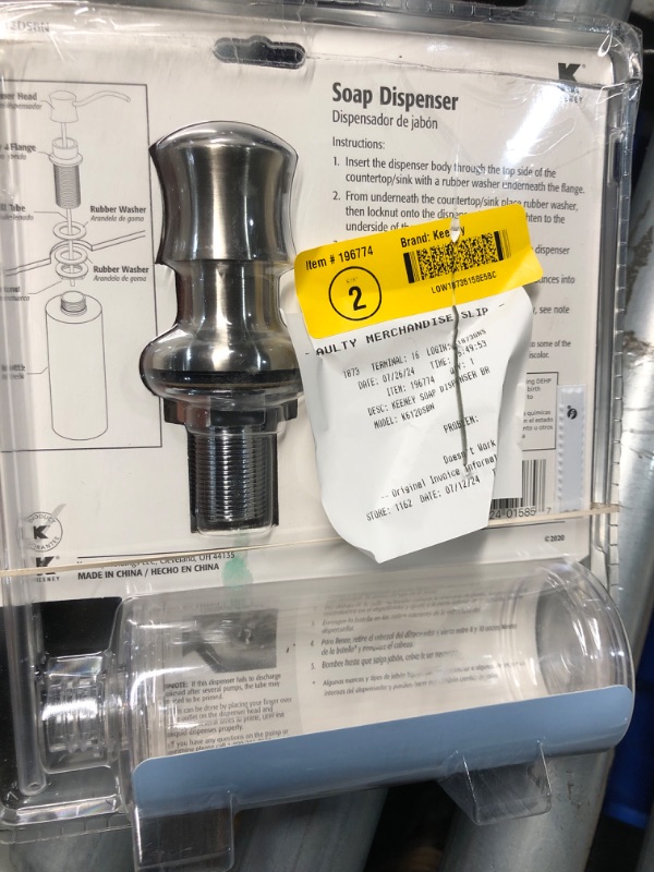 Photo 4 of [MISSING WASHERS ] Keeney K612DSBN Premium Style Soap or Lotion Dispenser with Large Capacity Bottle (16 oz.), Brushed Nickel