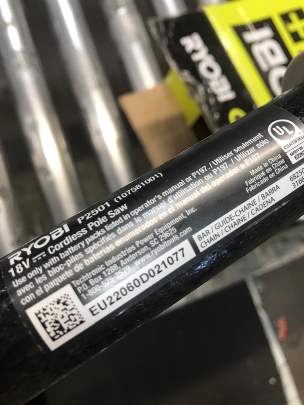 Photo 3 of **BATTERY AND CHARGER NOT INCLUDED**  RYOBI ONE+ 18V 8 in. Cordless Battery Pole Saw with 1.3 Ah Battery and Charger