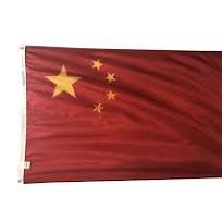 Photo 1 of 2A FLAG SQUARE - MADE IN CHINA