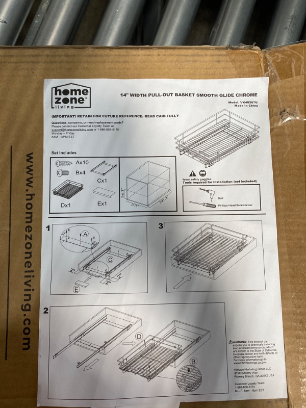 Photo 2 of 14'' width pullout basket