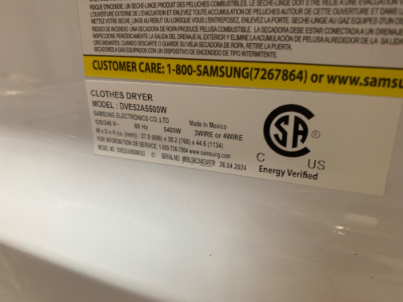 Photo 7 of Samsung 7.4-cu ft Steam Cycle Smart Electric Dryer (White)
