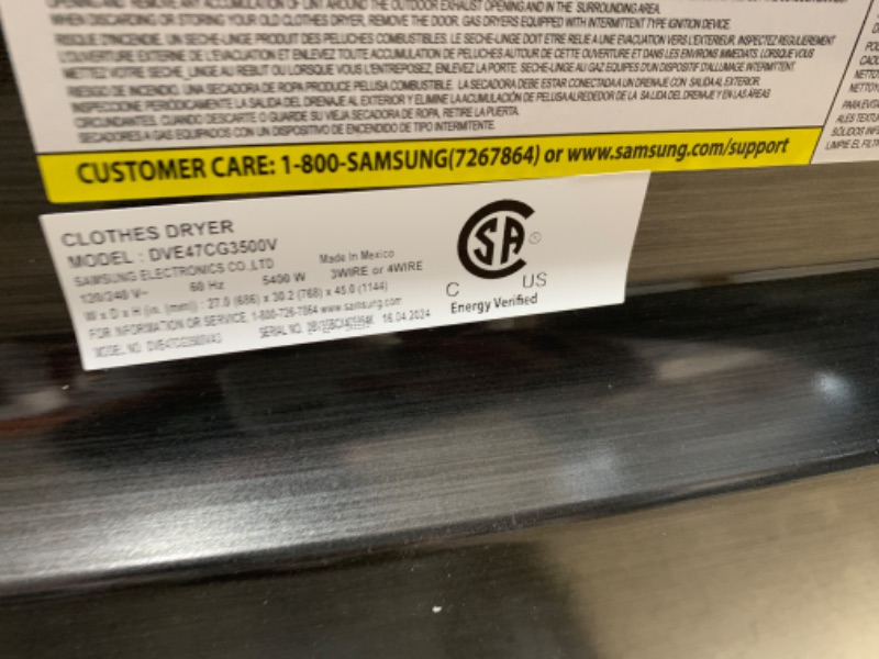 Photo 7 of Samsung 7.4-cu ft Smart Electric Dryer (Brushed Black)
