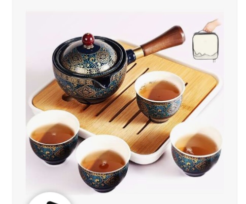 Photo 1 of 
Tea Set, Portable 