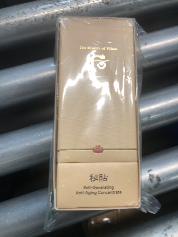 Photo 2 of ***FACTORY SEALED******NON REFUNDABLE***THE HISTORY OF WHOO Bichup Jasaeng Self-generating Anti-aging Essence, 50 g.