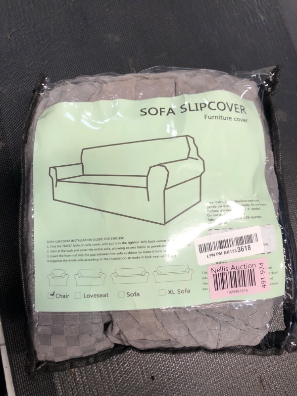 Photo 2 of ***HEAVY USE*** YEMYHOM Couch Cover Latest Jacquard Design High Stretch Sofa Chair Covers for Living Room, Pet Dog Cat Proof Armchair Slipcover Non Slip Magic Elastic Furniture Protector (Chair, Light Gray)