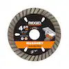 Photo 1 of ***STOCK PHOTO REFERENCE ONLY*** 4 in. Turbo Diamond Blade
