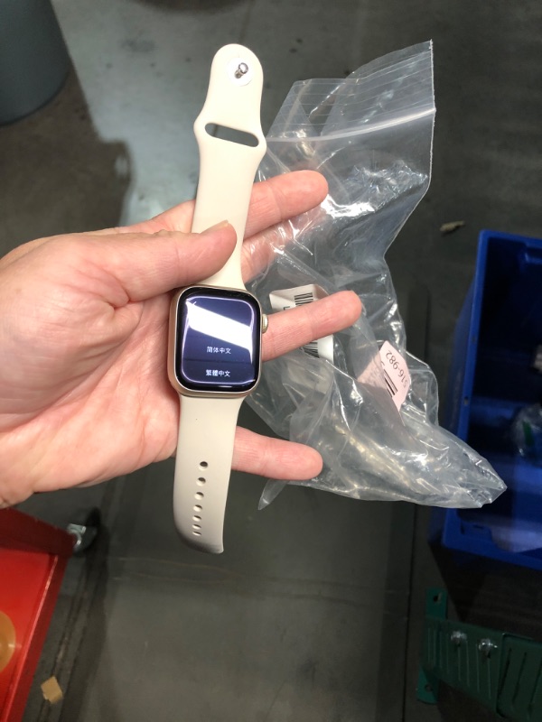 Photo 5 of (MISSING CHARGER) 
Apple Watch Series 9 [GPS 41mm] Smartwatch with Starlight Aluminum Case with Starlight Sport Band S/M. Fitness Tracker