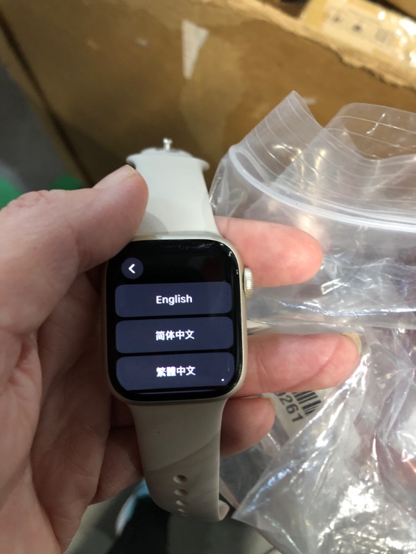 Photo 4 of (MISSING CHARGER) 
Apple Watch Series 9 [GPS 41mm] Smartwatch with Starlight Aluminum Case with Starlight Sport Band S/M. Fitness Tracker