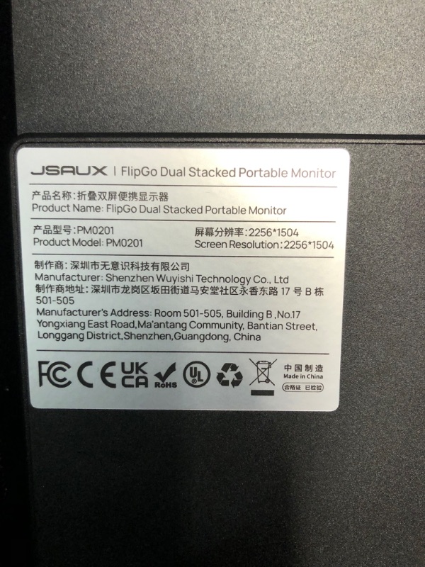 Photo 3 of ***NOT AMERICAN PLUG/ SEE PHOTOS***
JSAUX FlipGo 13.5" Pro 2.2K Dual Screen Portable Monitor, Triple Laptop Screen Extender | DisplayLink | HiDPI | One Cable to Dual IPS Screen | Built-in HUB | Magnetic Design for Windows, Linux, MacOS