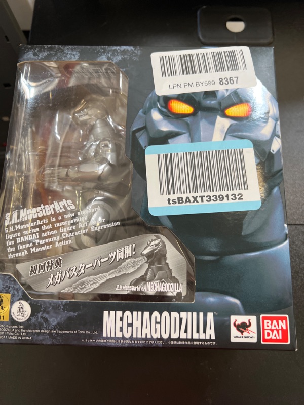 Photo 2 of Bandai Mechagodzilla - S.H.MonsterArts