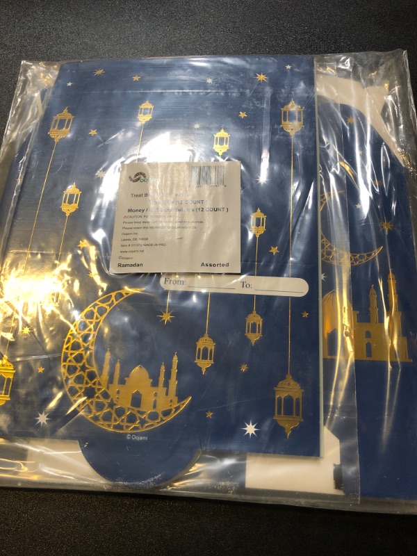 Photo 1 of oojami 2 in 1 Ramadan Eid Mubarak treat boxes Includes Money/Gift Card Envelopes 24 Count (Assorted Colors)