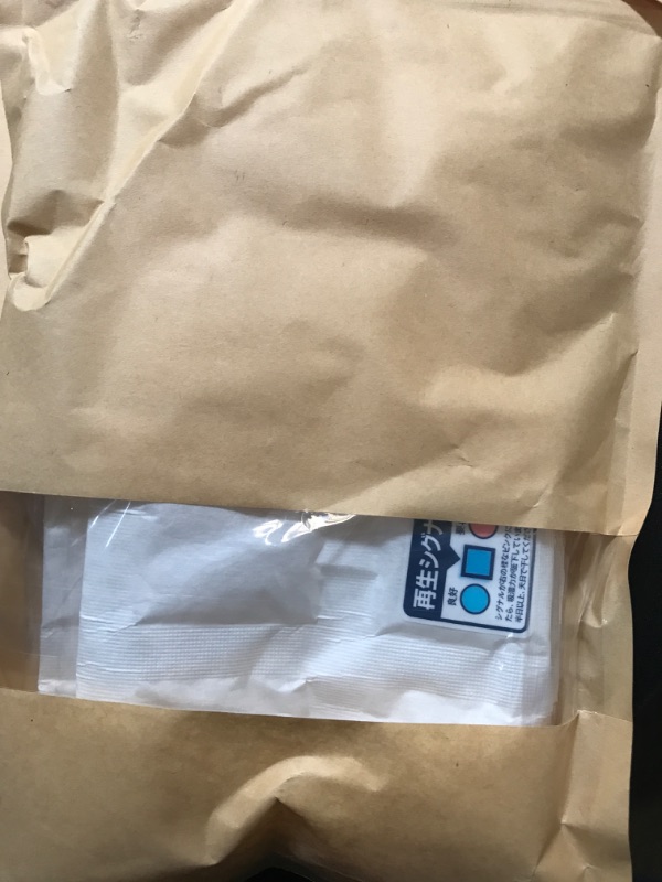 Photo 1 of (4 Pack) Reusable Moisture Absorbers For Closet, Silica Gel Packets, Dehumidifier Bags, Color Indicating, Desiccant Packs, Desiccant Dehumidifier, Dehumidifier For Closet (4 packs)