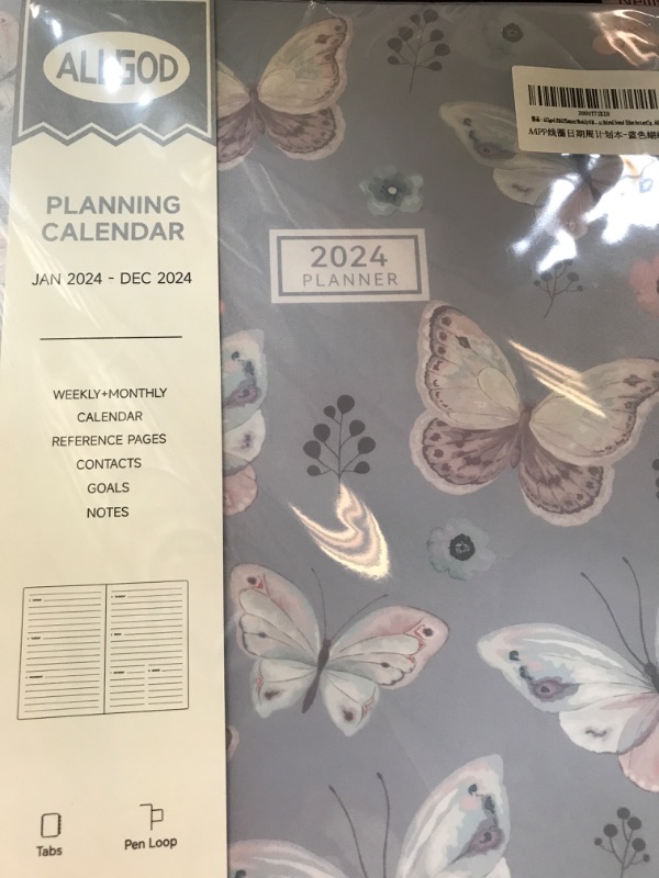 Photo 2 of 2024 Planner Weekly & Monthly Agenda Book Yearly Calendar Planning To Do List Notebook,8.5 * 11 inch with Monthly Tabs, Inner Pocket,Waterproof Cover,Pen Loop,Spiral Bound (Blue Butterfly, A4) 8*11 Blue