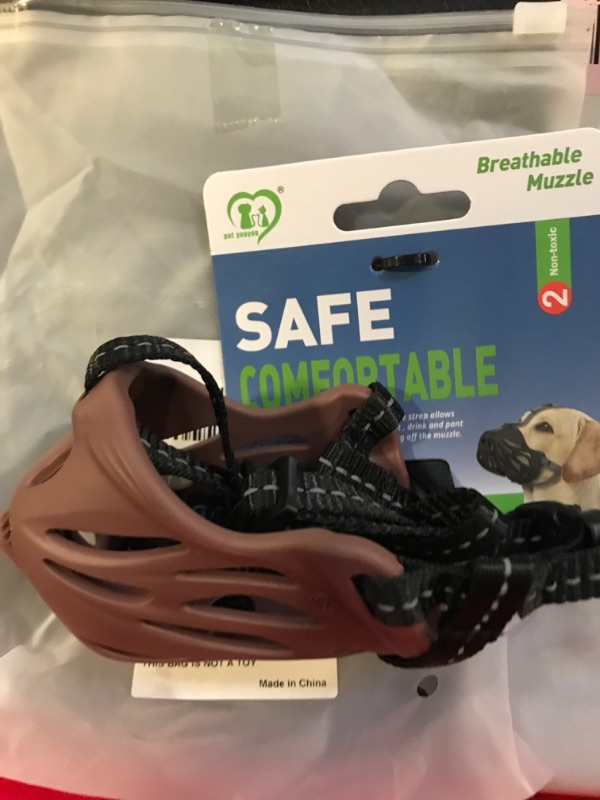 Photo 2 of Petyouyou Basket Dog Muzzle for Large Dog to Stop Mouth Biting Baking Eating Rocks for Medium Sized Extra Small Puppy Cage Breed German Shepherd Frenchie (Brown,XXS,Snout 5.25"-6.5")
