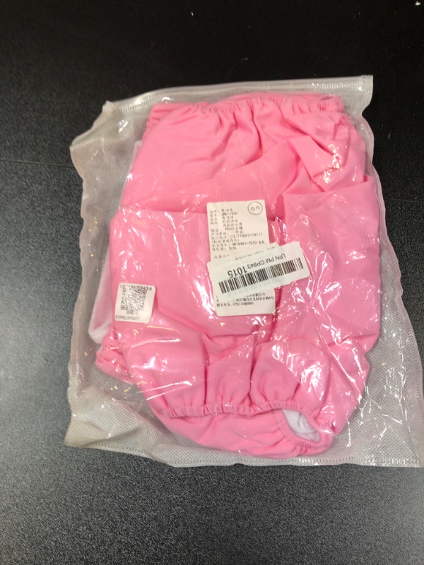 Photo 2 of ADULT CLOTH DIAPER PINK
SIZE S/M