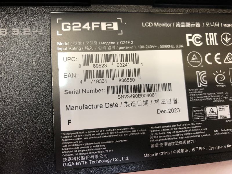 Photo 4 of GIGABYTE G24F 2- 24" 165Hz/180Hz(OC) 1080P Gaming Monitor, 1920 x 1080 SS IPS Display, 1ms (MPRT) Response Time, 95% DCI-P3, 125% sRGB, 1x DisplayPort 1.2 (HDR ready), 2x HDMI 2.0, 3x USB 3.2
