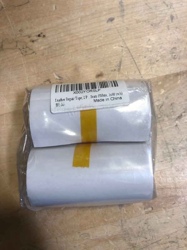 Photo 1 of 3x60 INCH WHITE LEATHER REPAIR TAPE 2 PCK